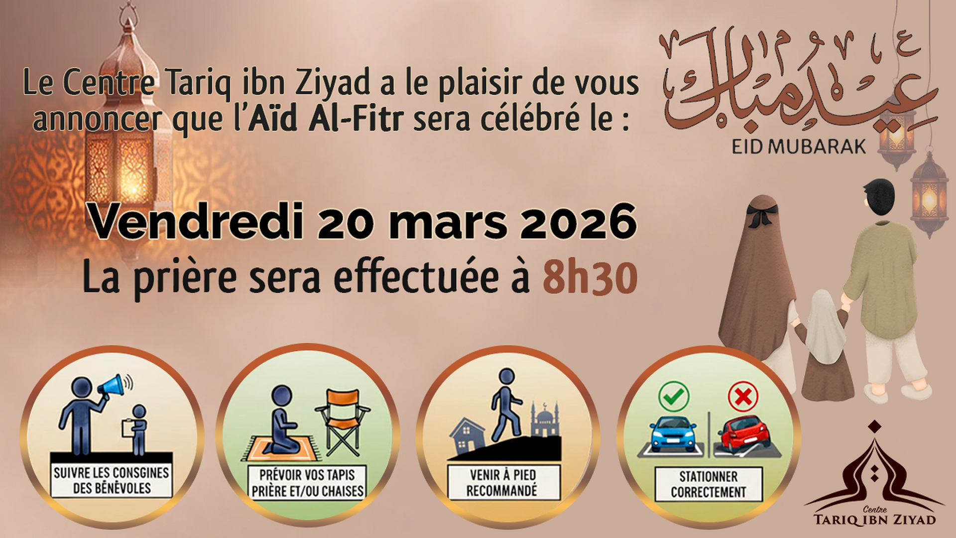 Aïd Al-Fitr vendredi 20/03