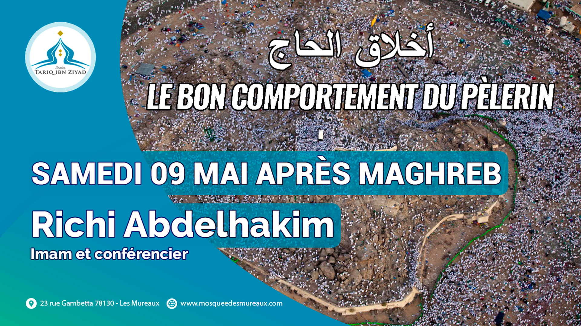 Conf. Cheikh Richi samedi 09/05