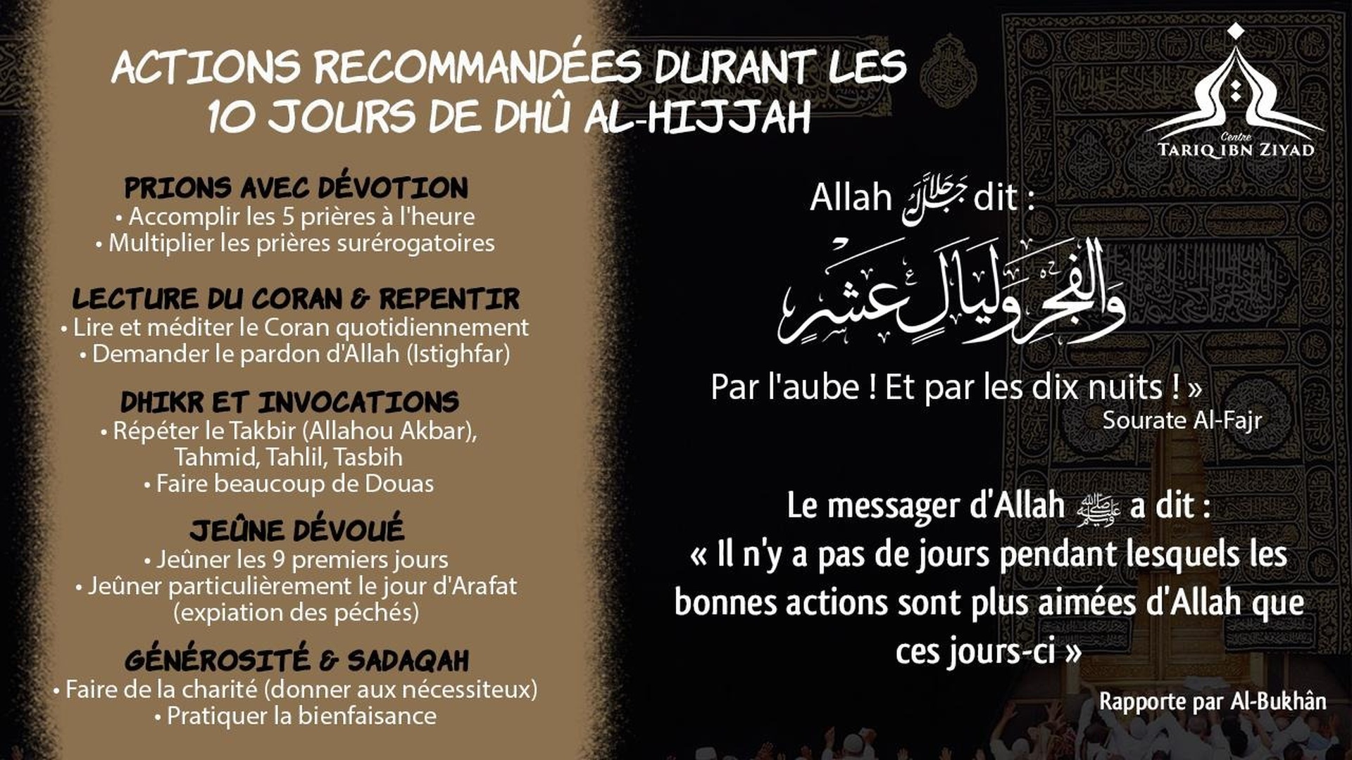Actions des 10 jours de Dhû Al-Hijjah