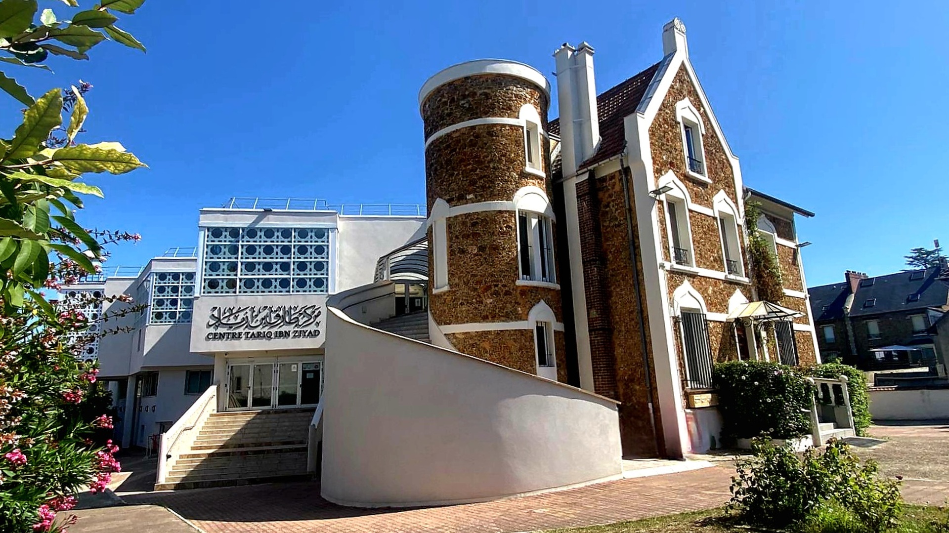 Mosquée Ibn Ziyad Mureaux