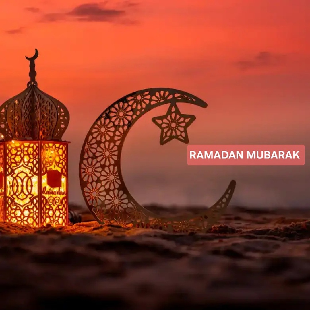 رمضان مبارك
