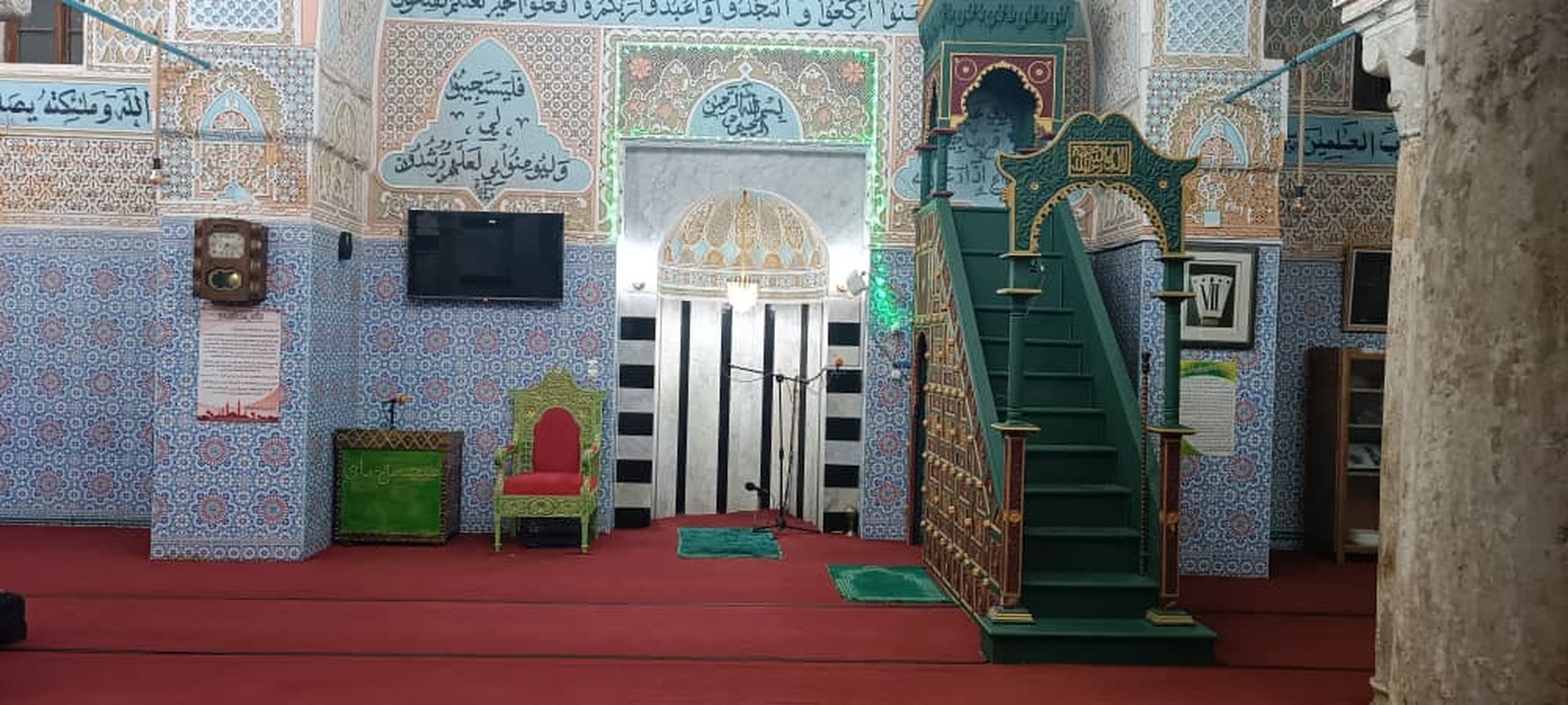 مسجد صالح باي