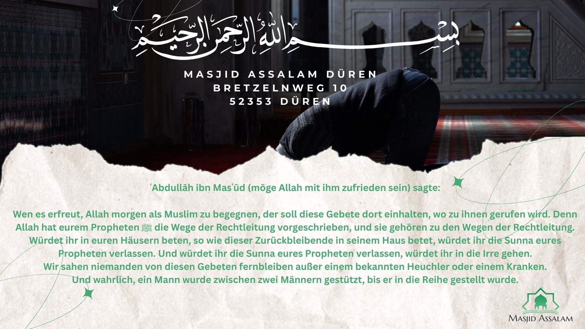 Hadith deutsch