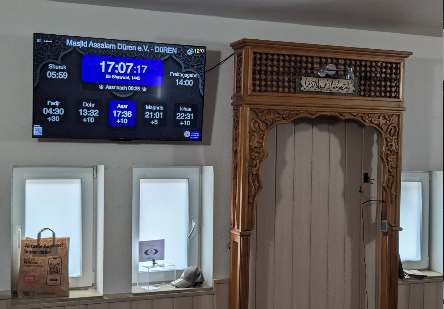 Masjid Assalam Düren e.V.