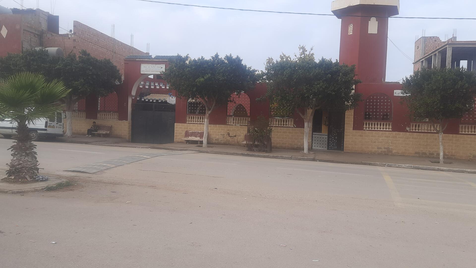 مسجد أسامة بن زيد - الشرايفية