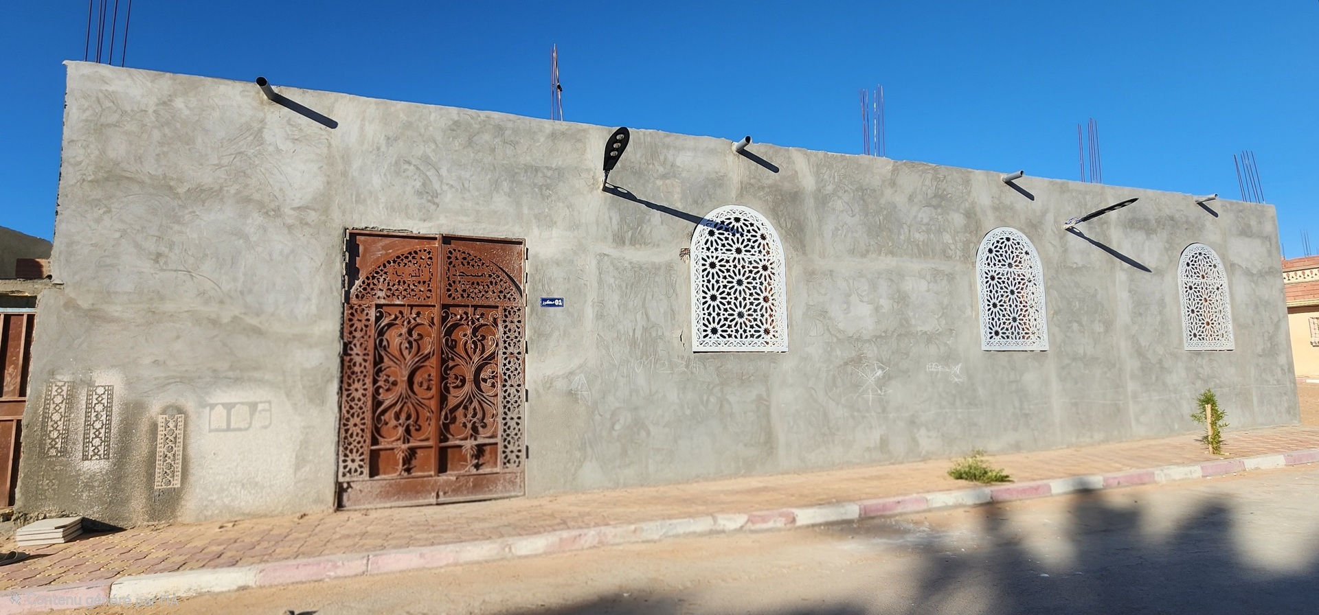 مسجد التوبة