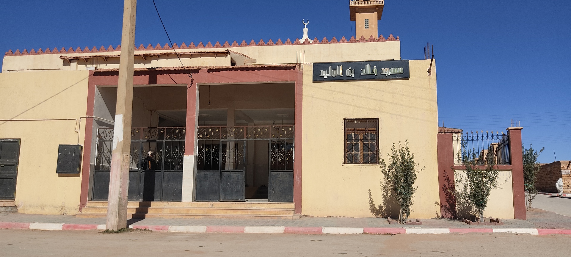 مسجد خالد بن الوليد