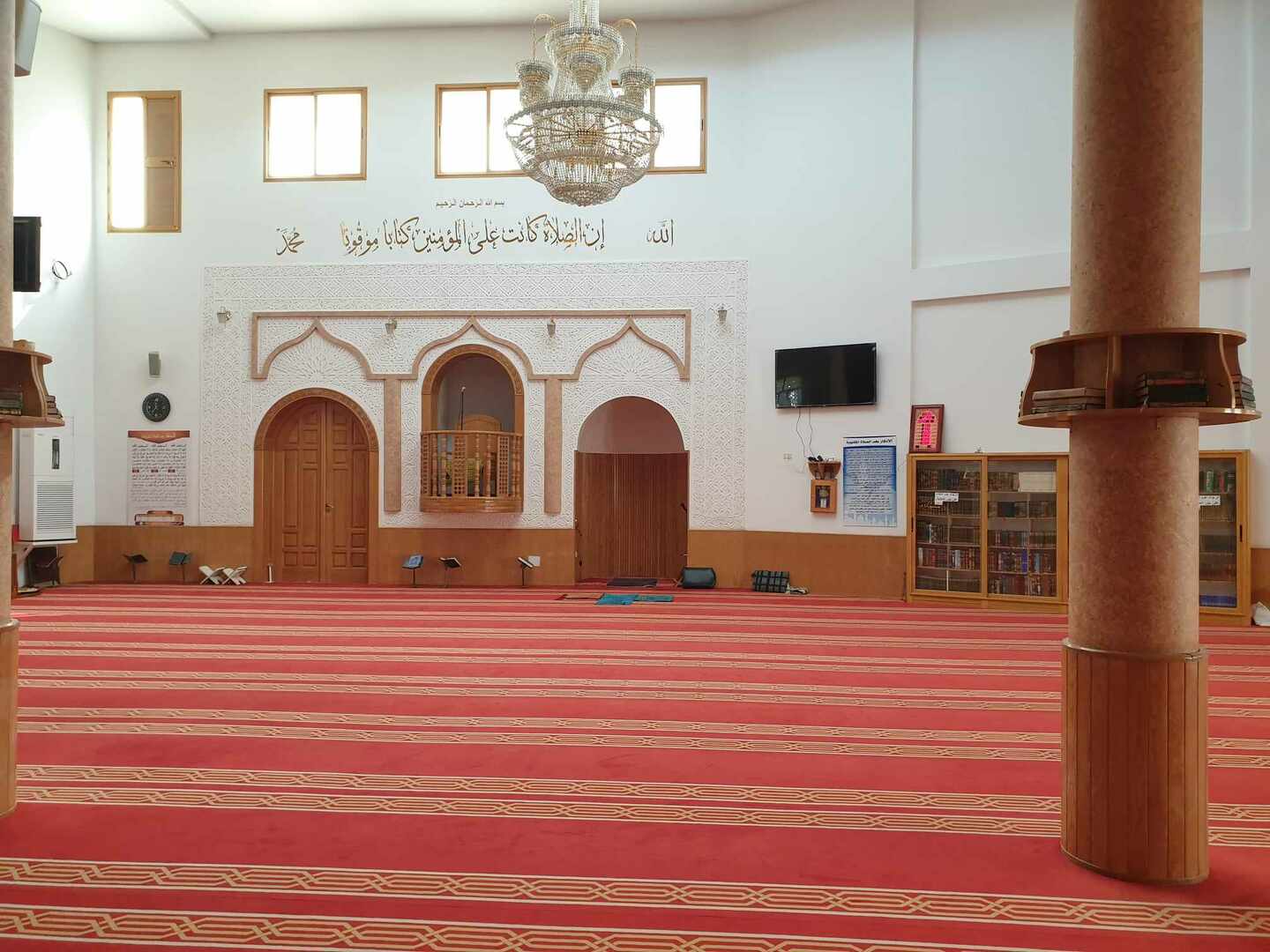 جامع التقوى