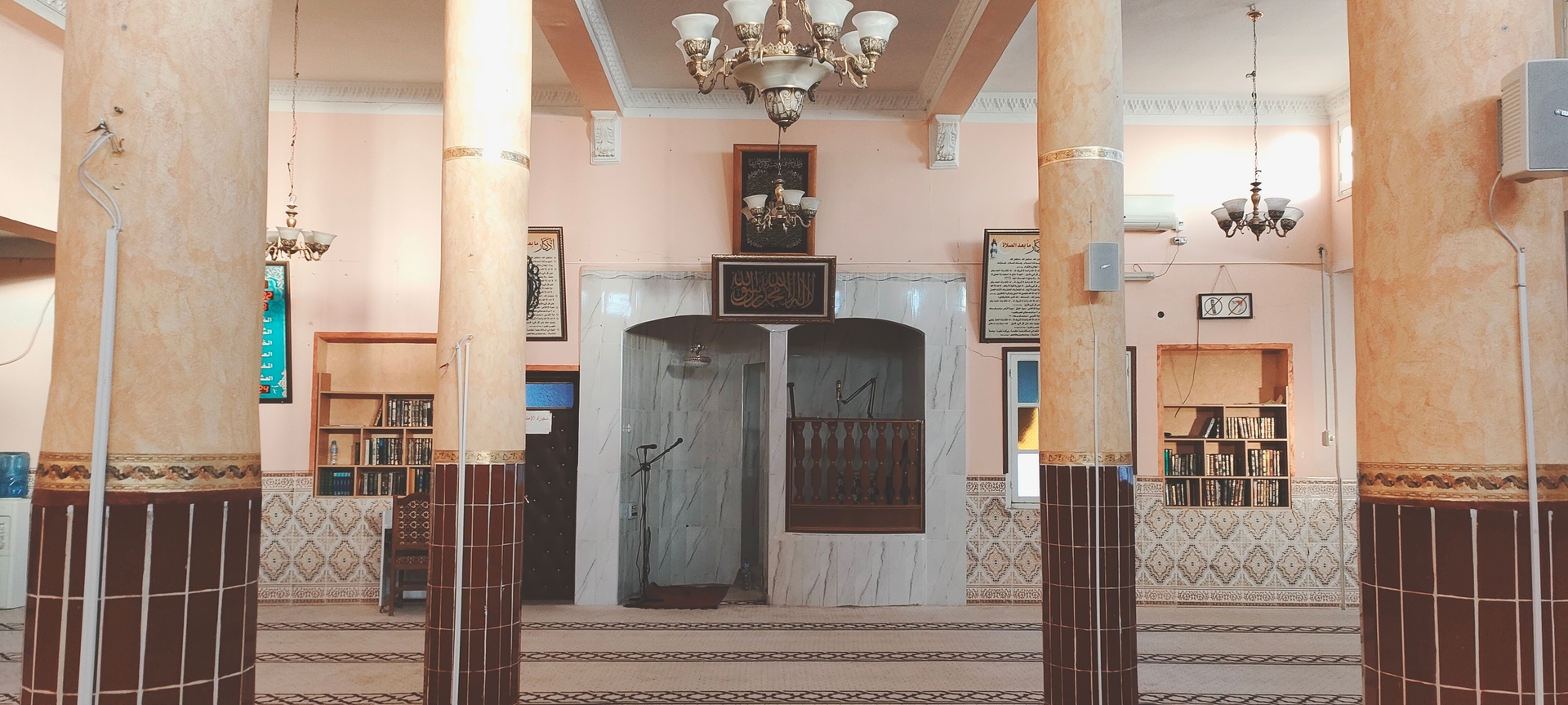 عبد الرحمان بن عوف بوغنجة