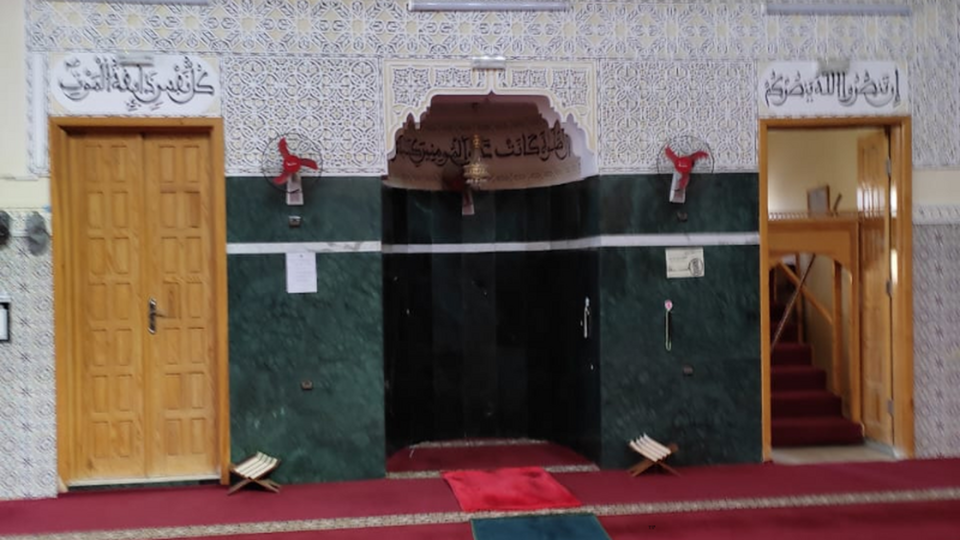 مسجد المكي الناصري