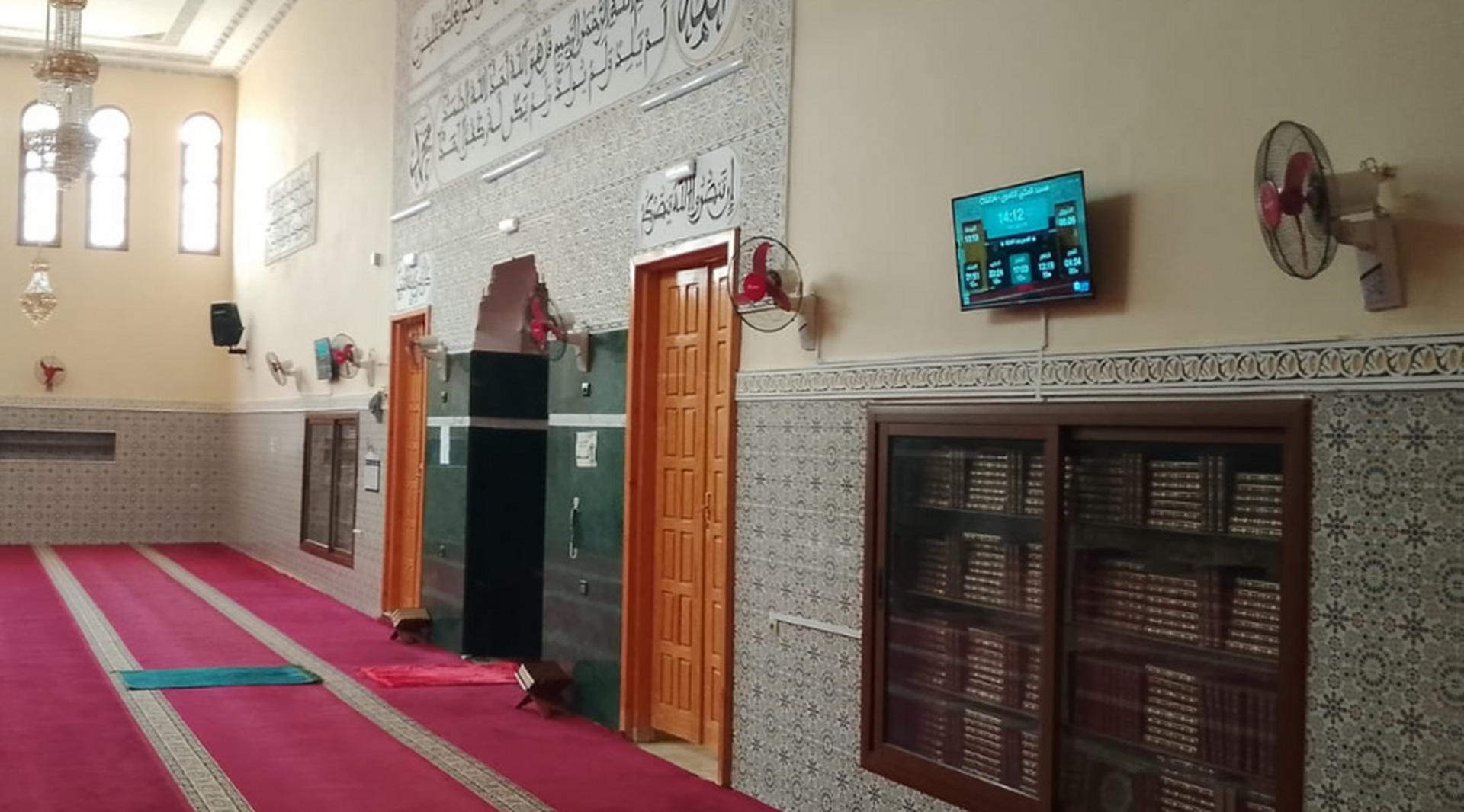 مسجد المكي الناصري