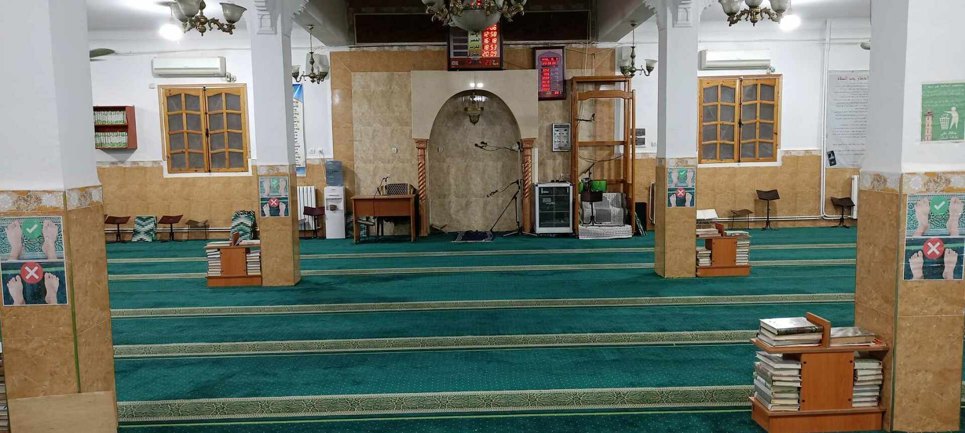 مسجد أسامة بن زيد