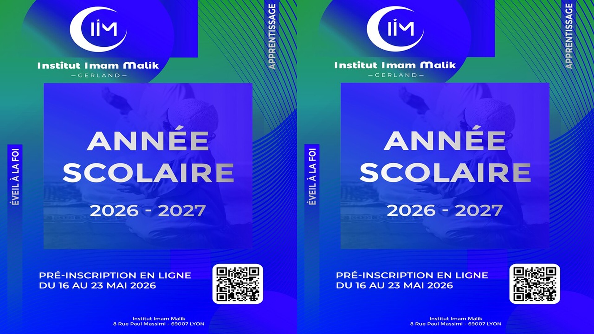 Inscription Entrée 2026/2027