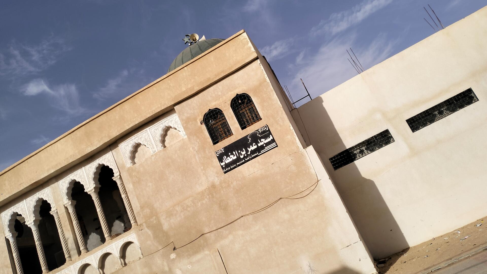 مسجد عمر بن الخطاب -فطناسة-