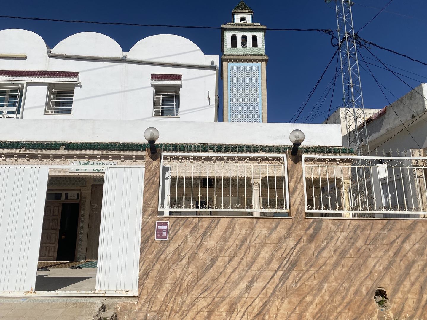 جامع التقوى القباعة