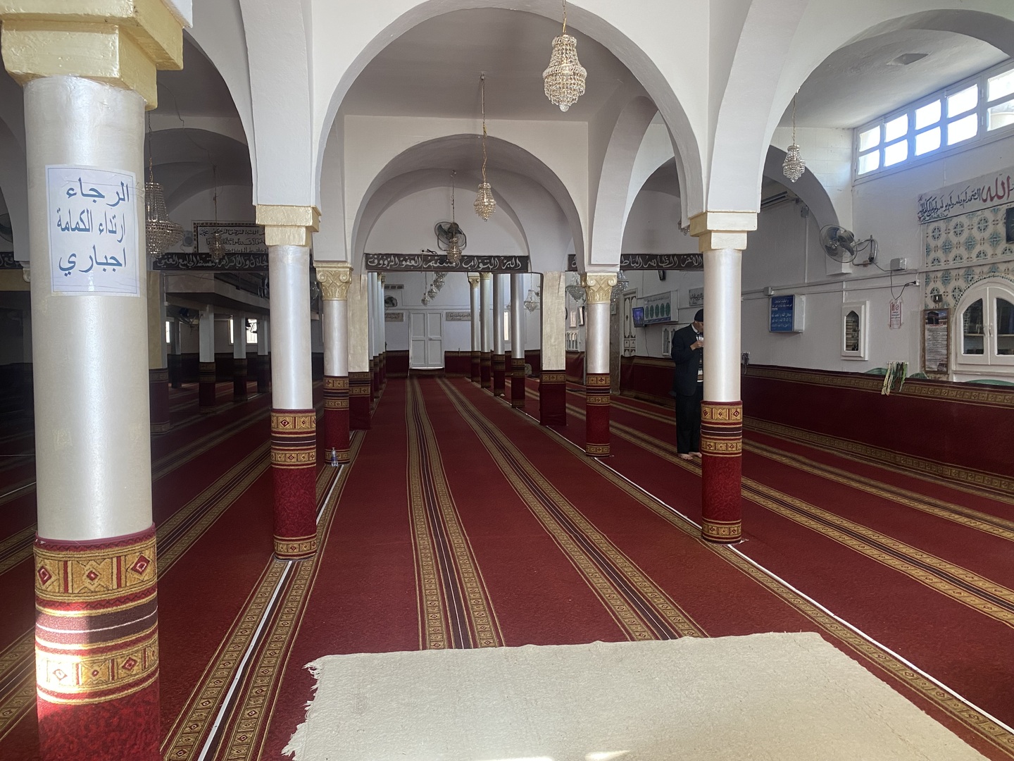 جامع التقوى القباعة