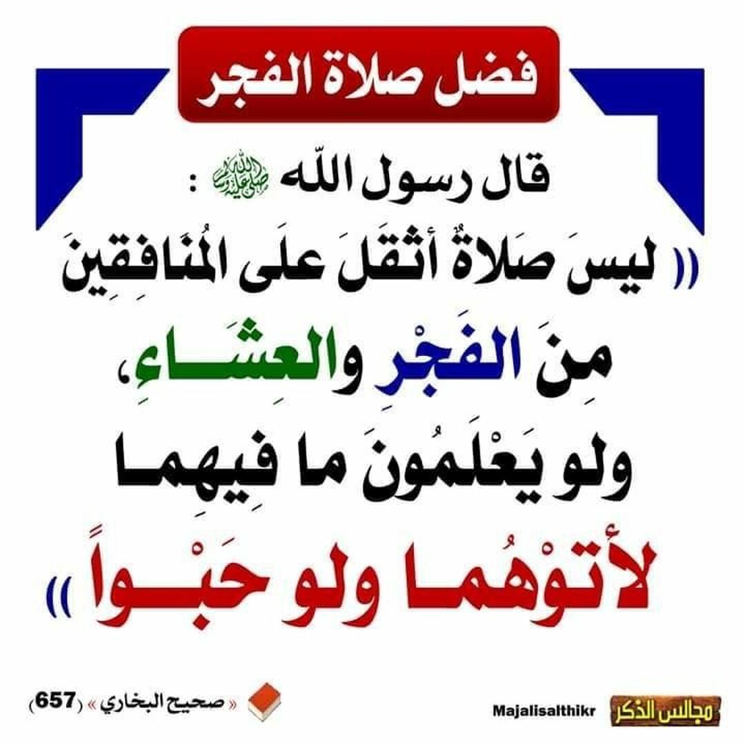 تذكر