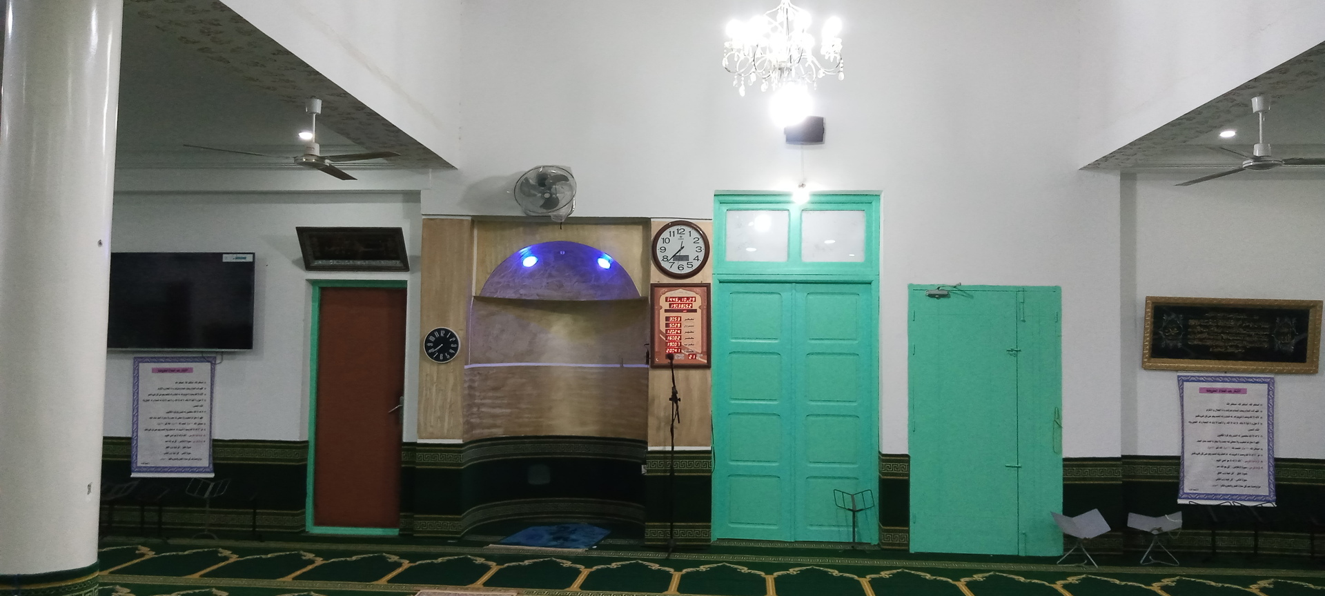 جامع الصحابة - البساتين