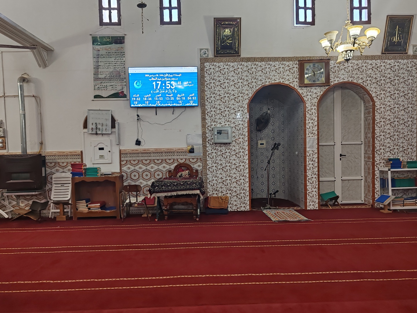 مسجد حمزة بن عبد المطلب وادي الشحم