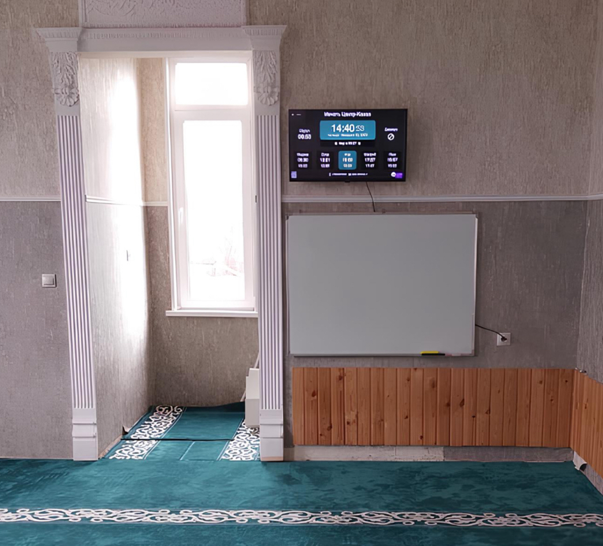 Имагожевская Мечеть