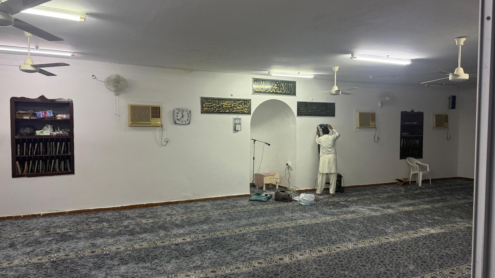 مسجد المركز