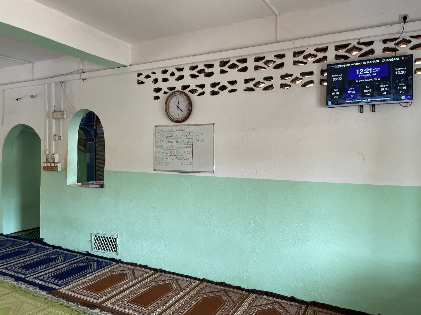 Mosquée vendredi de KAHANI