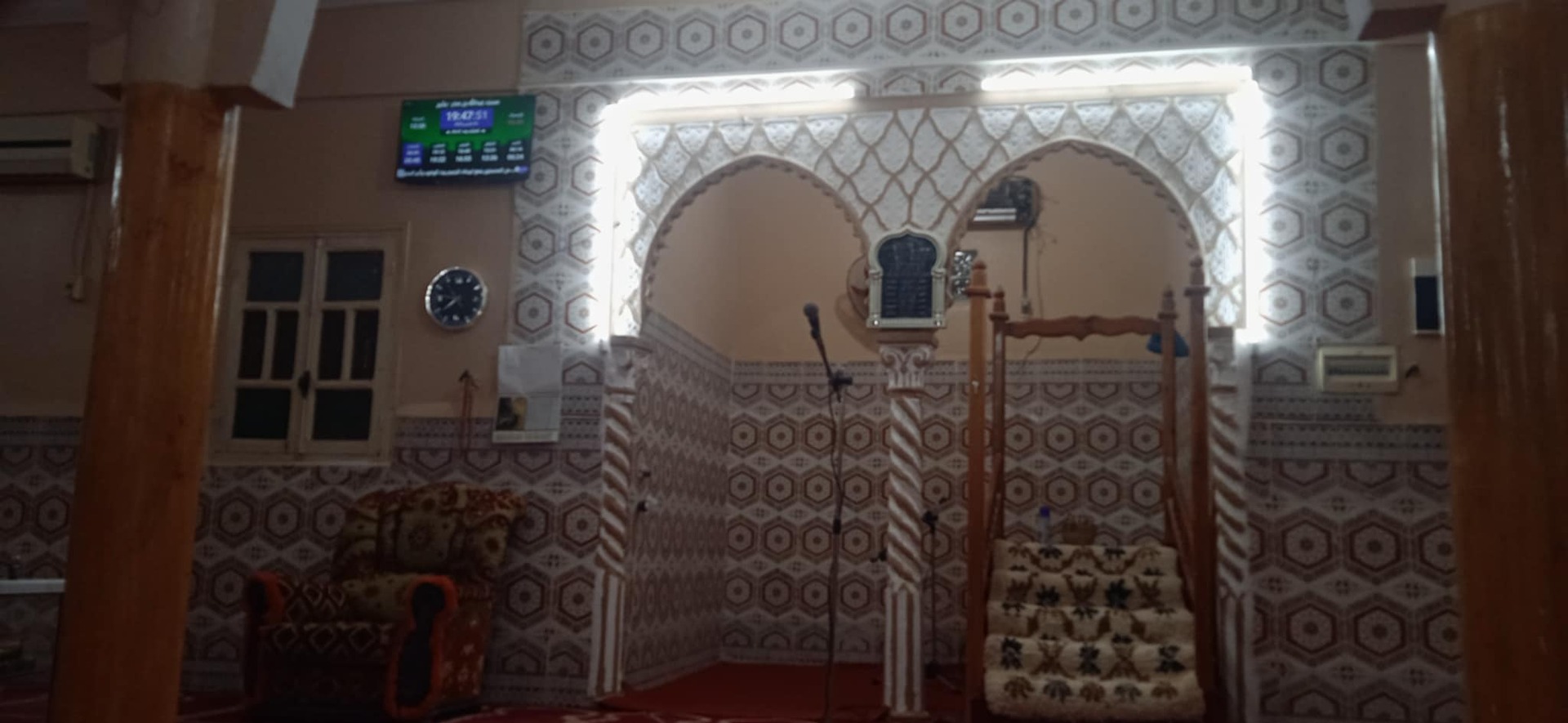مسجد عبدالله بن صخر