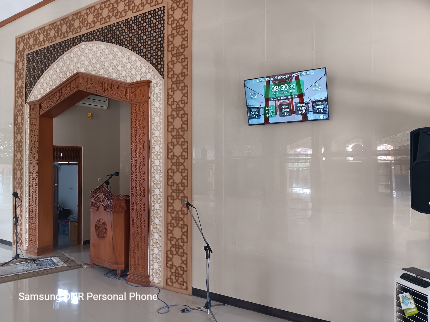 Masjid Besar Al Hidayah