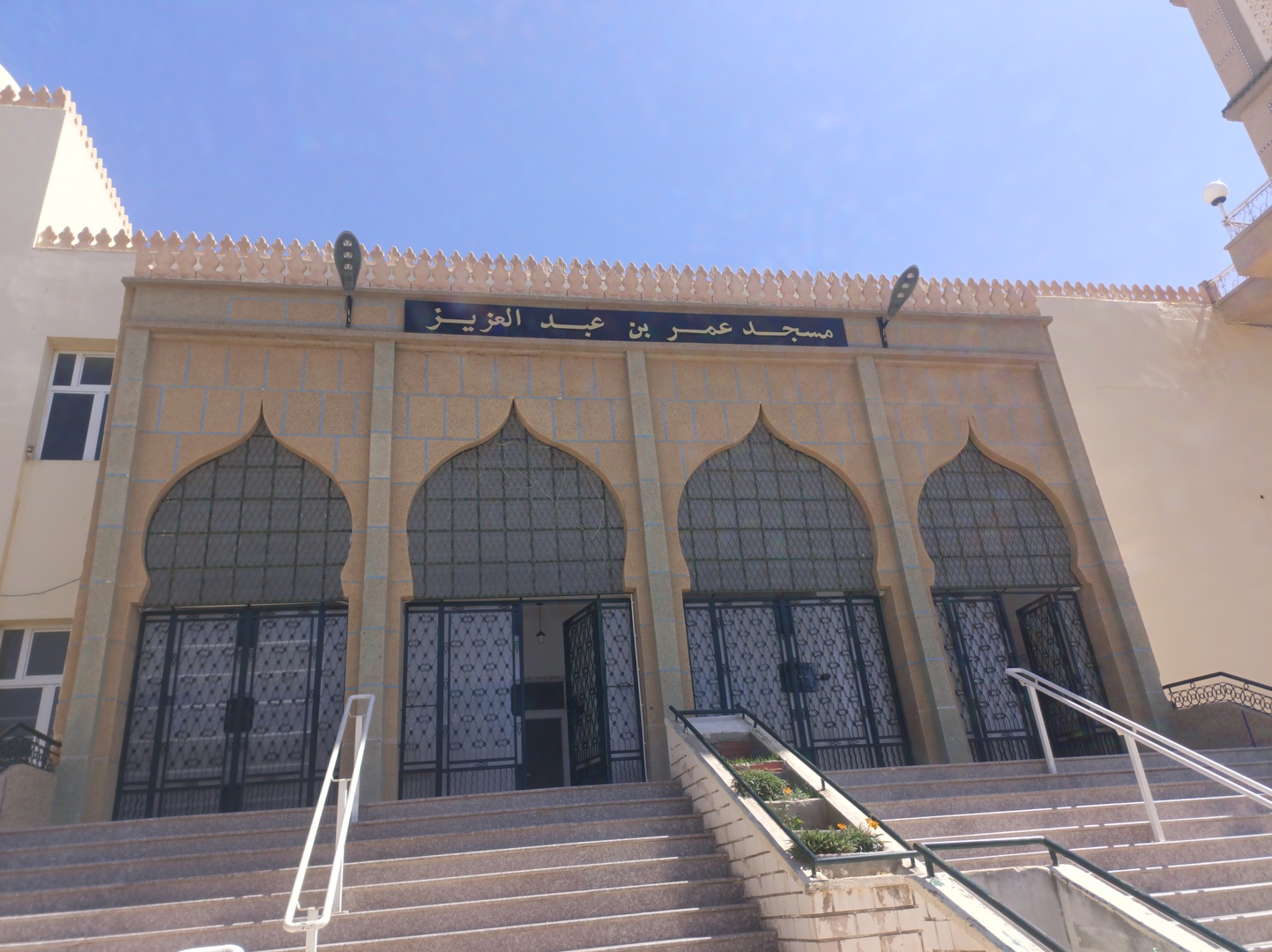 مسجد عمر بن عبد العزيز  خليل