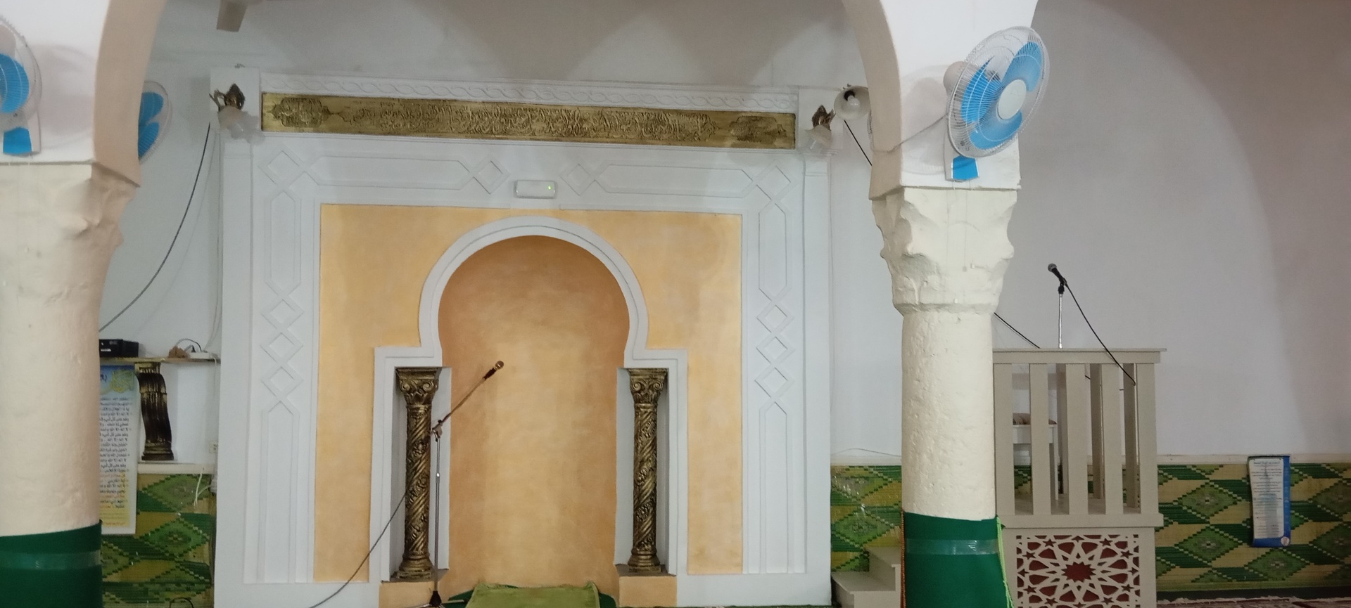جامع الوسط