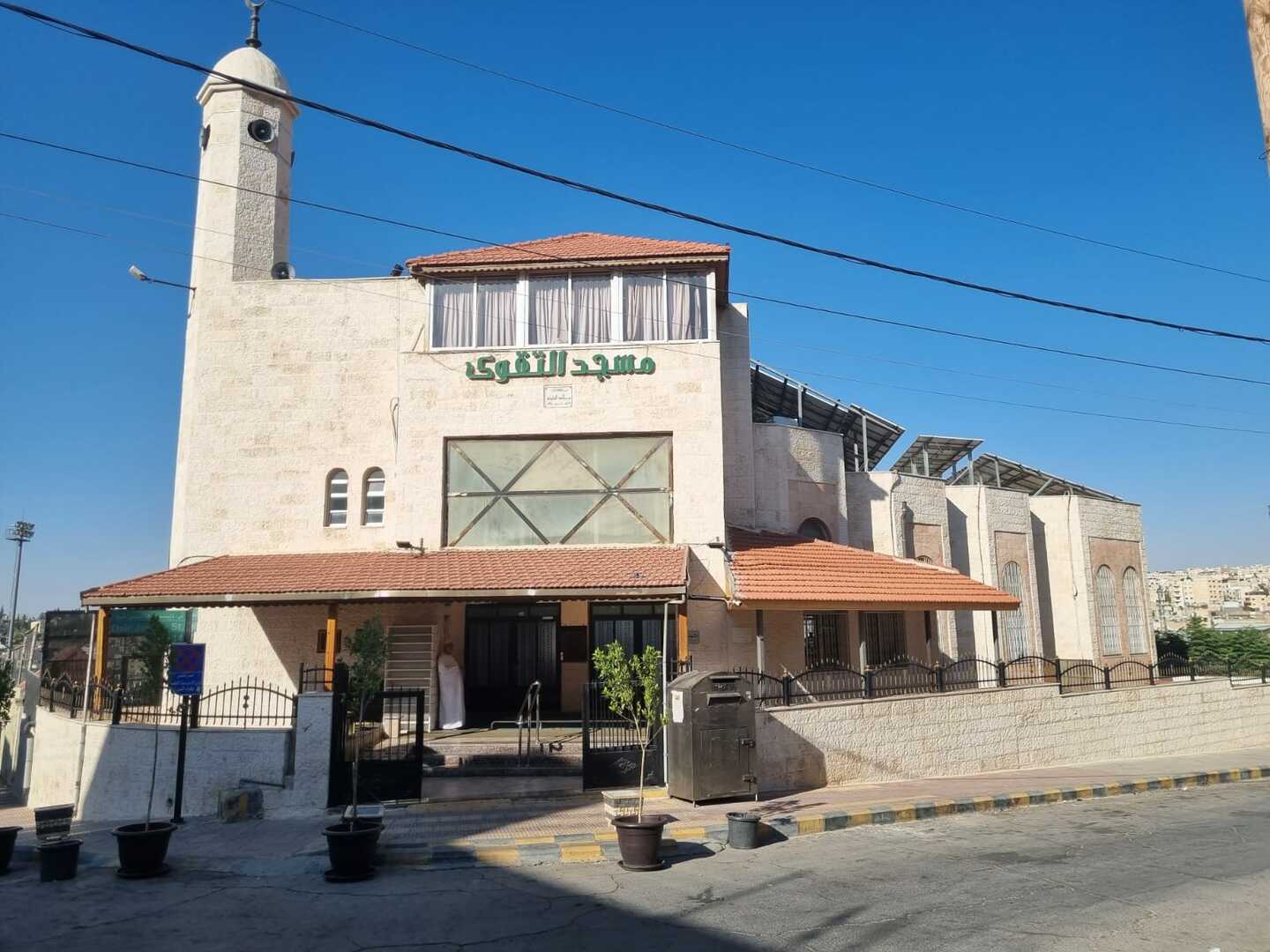 مسجد التقوى - جبل النصر