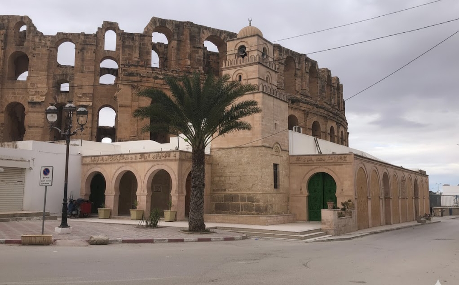 الجامع الأعظم - الجم