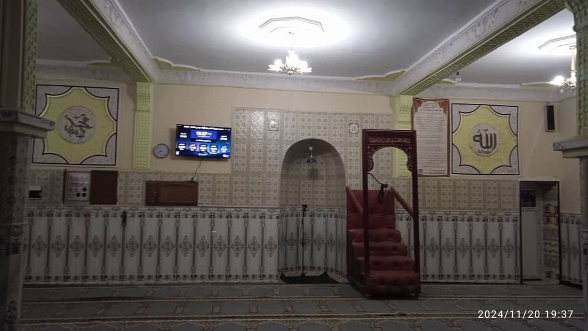 مسجد عمر بن العاص دوار أولاد موسى القلعة