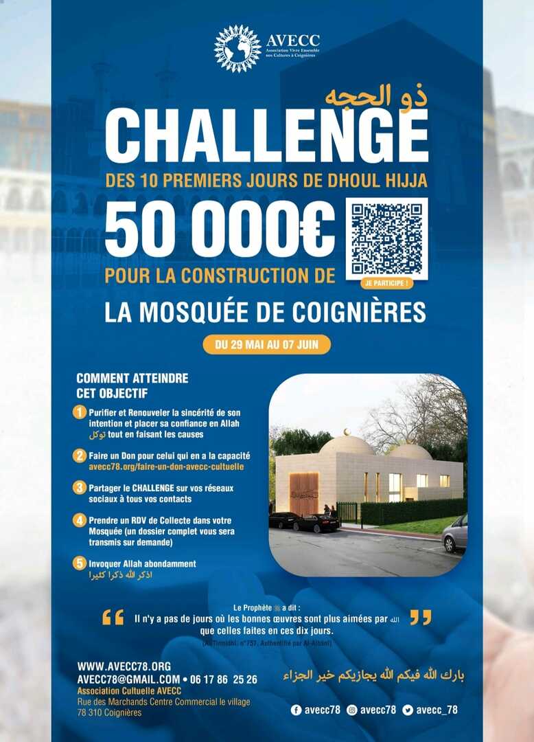 Objectif 50k€