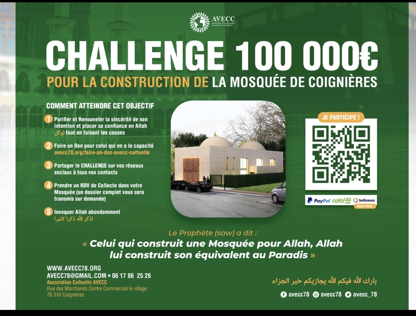 Objectif 100 k€