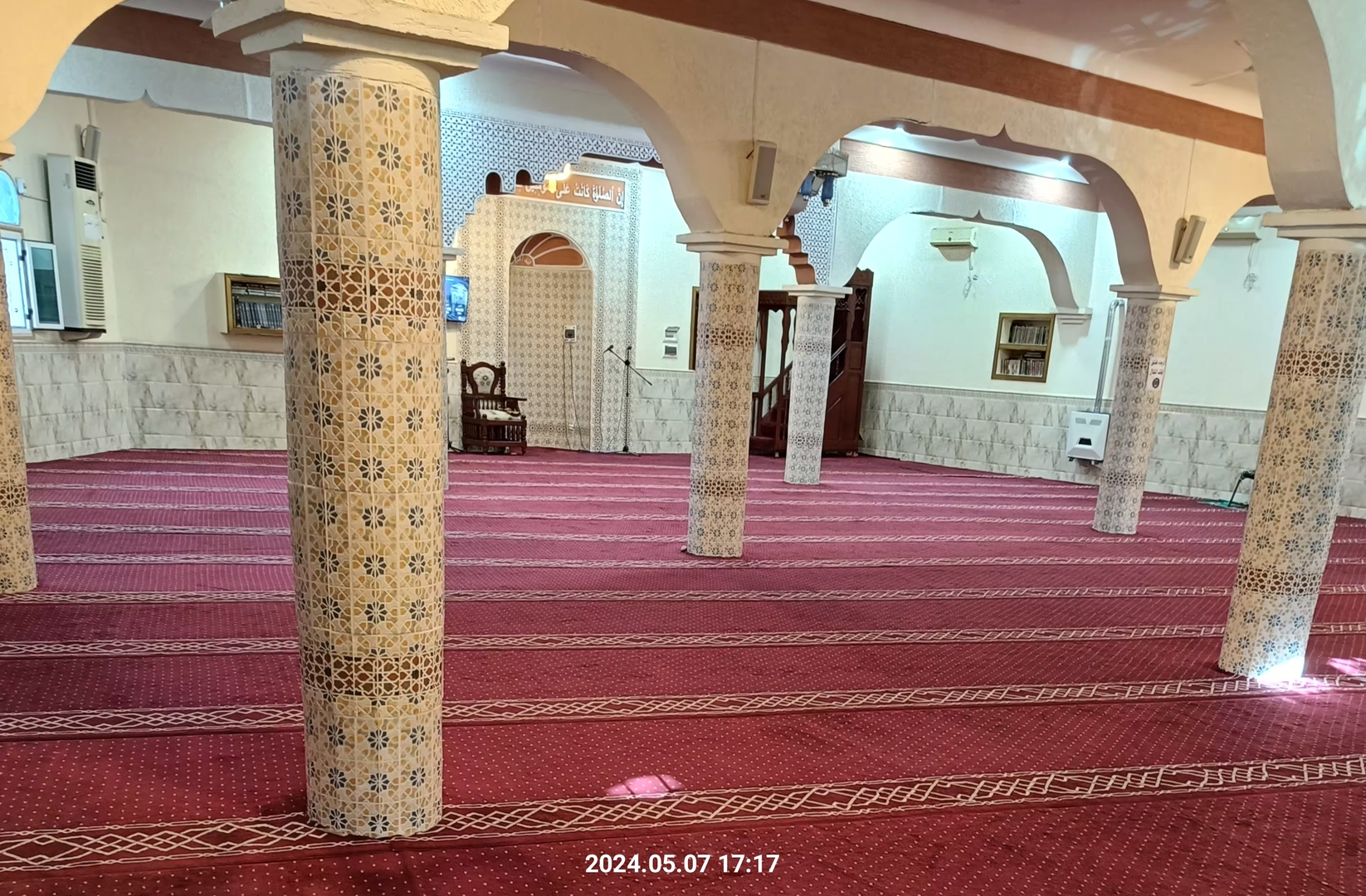 مسجد عمر بن عبد العزيز