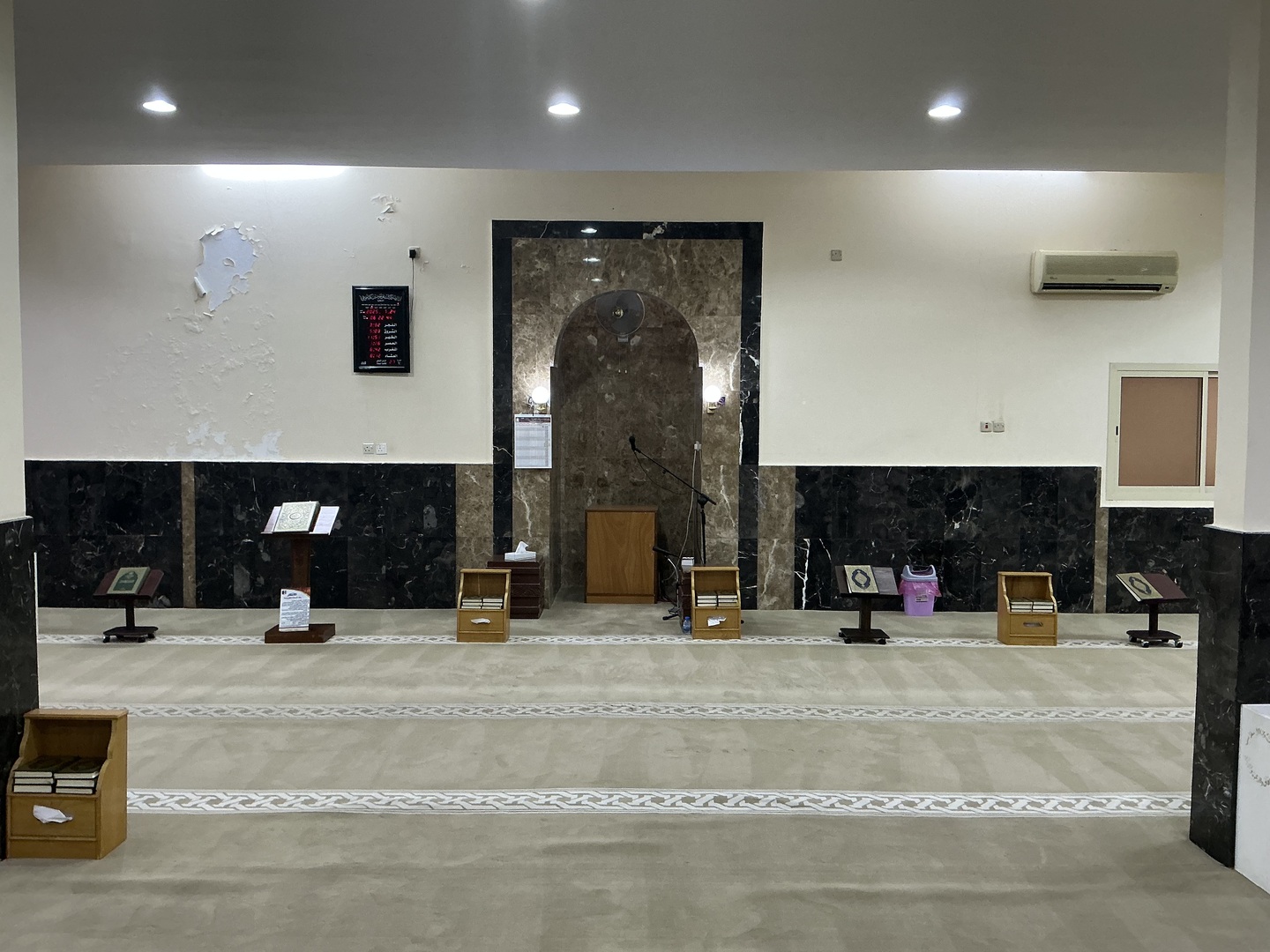 مسجد جابر بن عبدالله