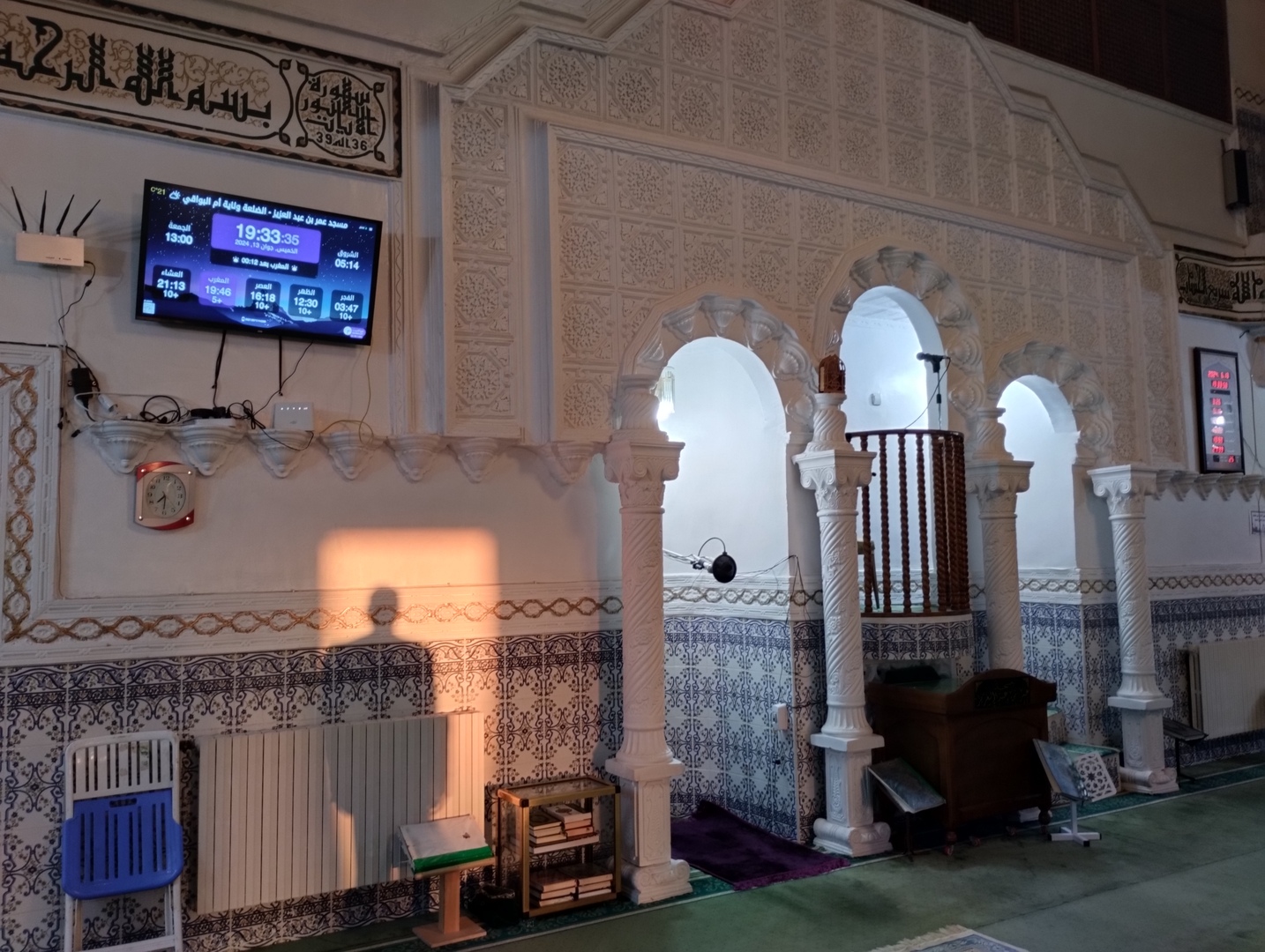 مسجد عمر بن عبد العزيز
