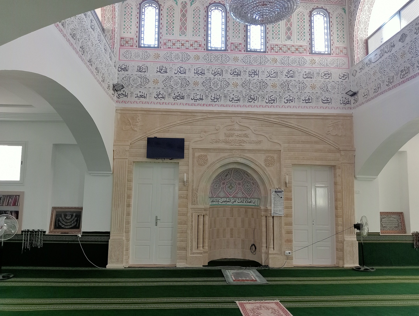 جامع الحمد بالتلال