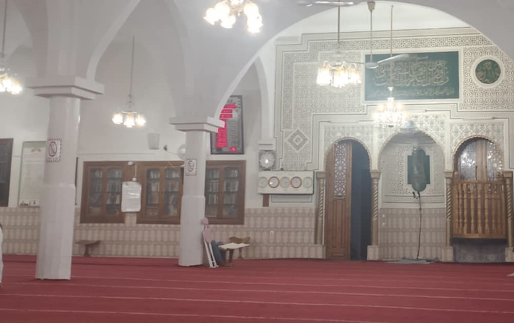 مسجد عبد الله بن الزبير