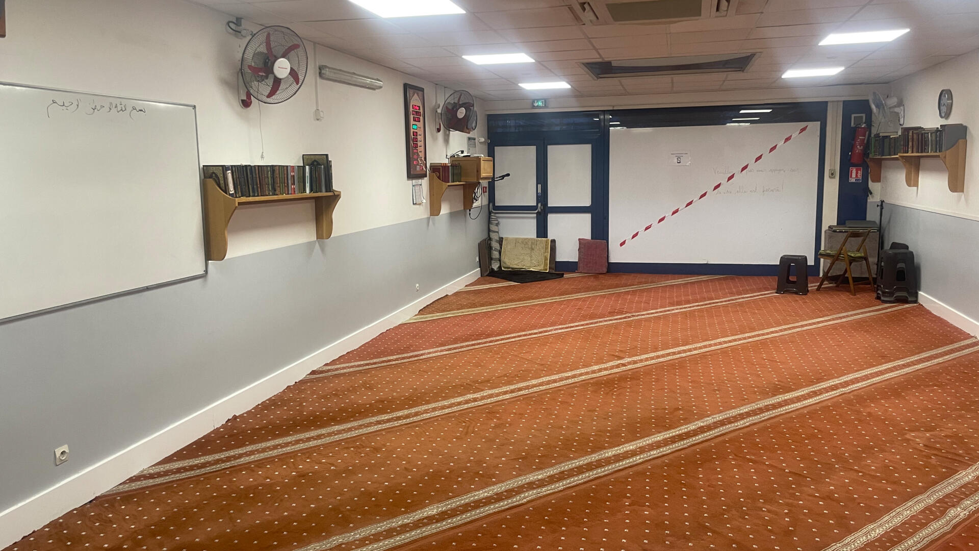 Mosquée Al Ikhlas | مسجد الإخلاص