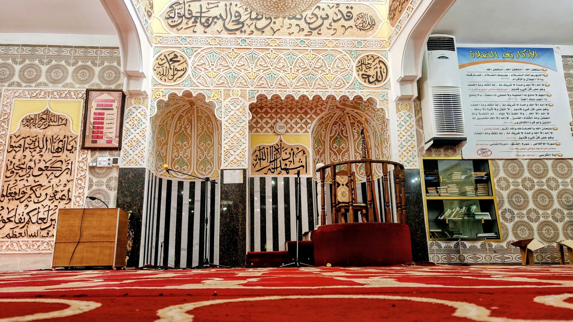 مسجد عبد الله بن المبارك