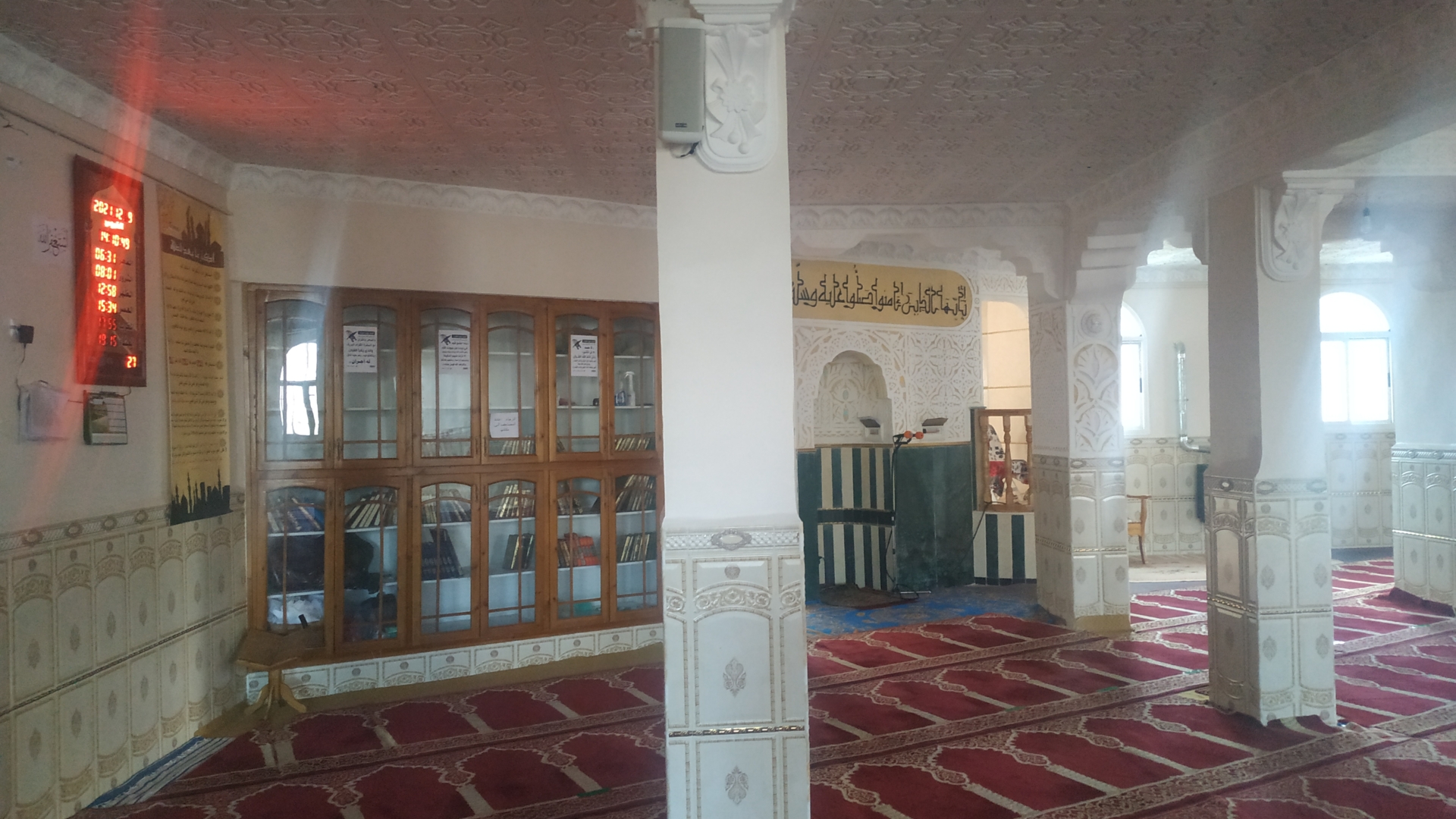 أبي الدرداء