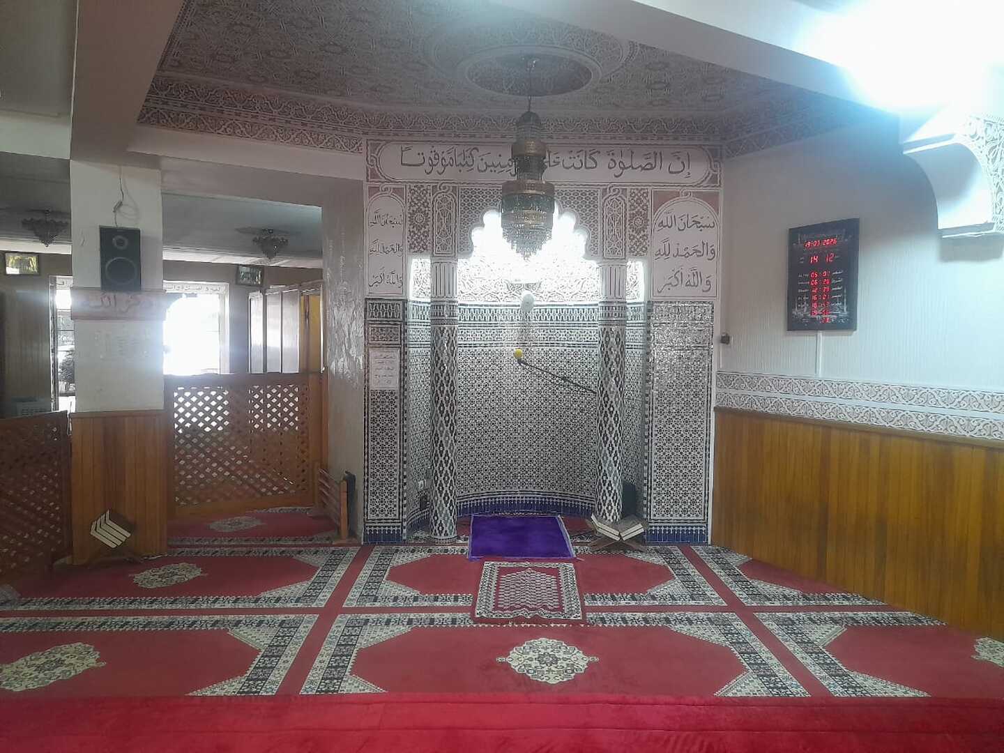 مسجد عائشة أم المؤمنين رضي الله عنها