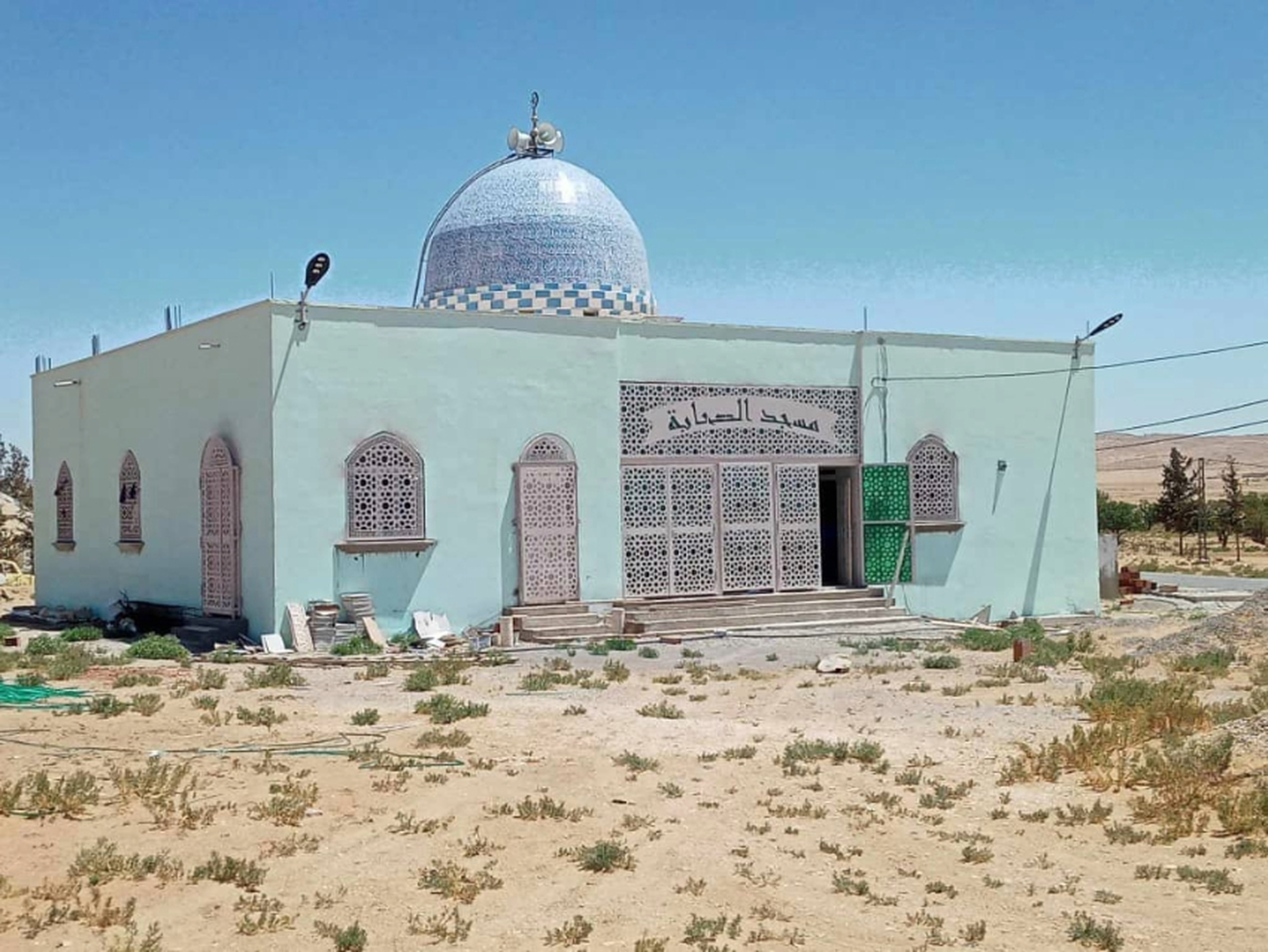 مسجد الصحابة