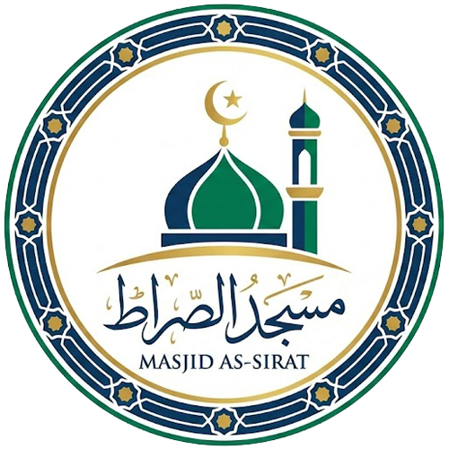 مسجد الصراط المستقيم - واد الطرفة - El Achour