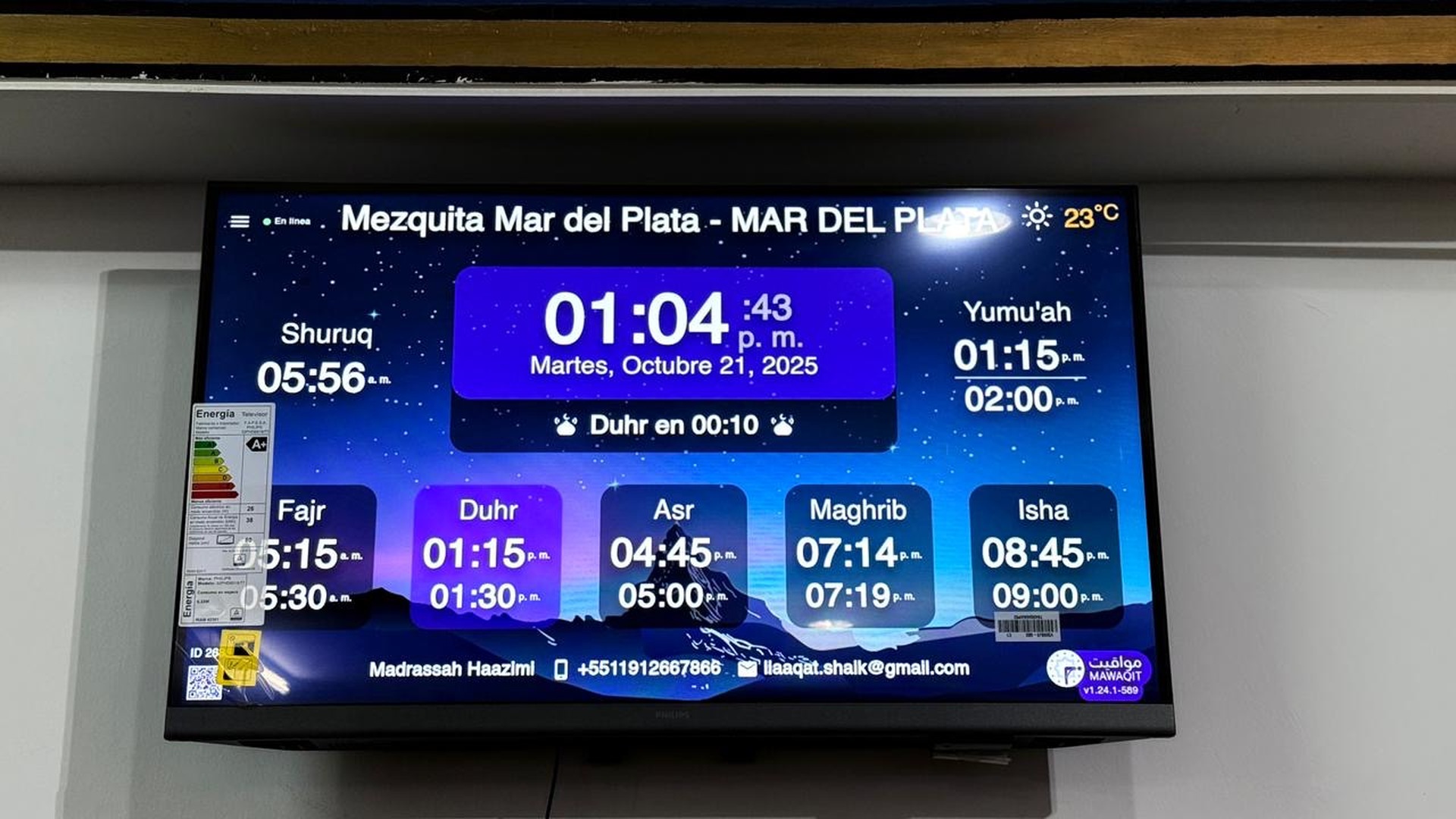 Mezquita Mar del Plata