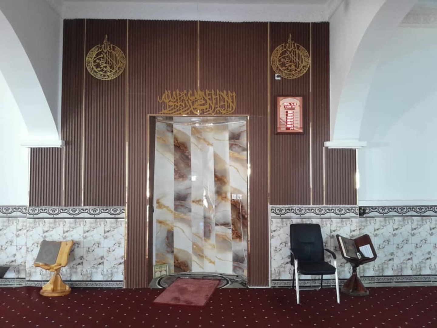 مسجد عبد الله بن الزبير