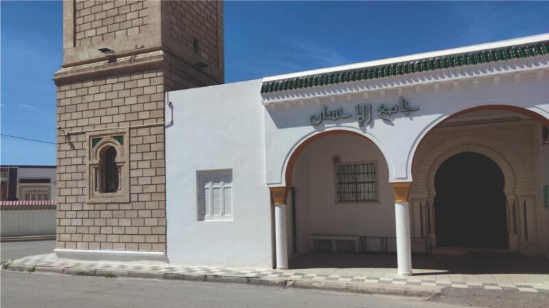 جامع الإحسان