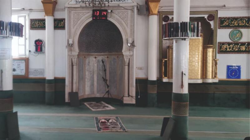 جامع الإحسان